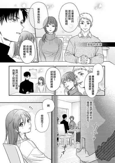 第476頁圖