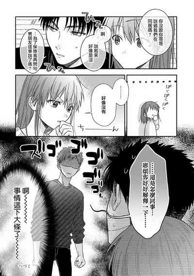 第480頁圖