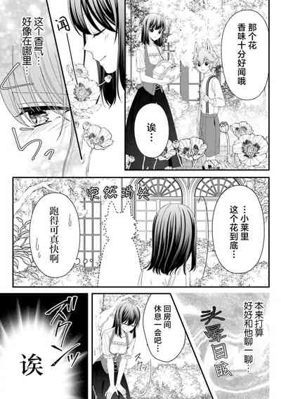 第128页图