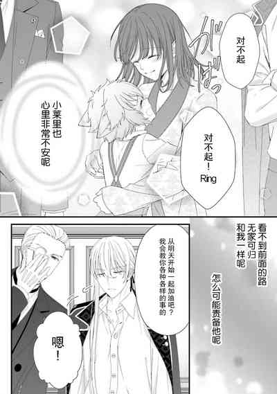 第188页图
