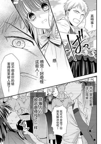 第212页图