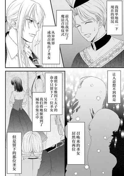 第228页图