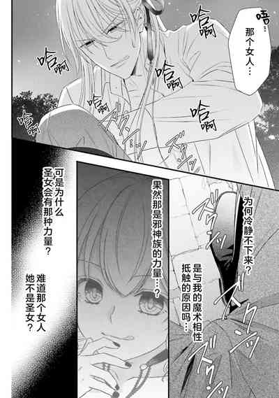 第244页图