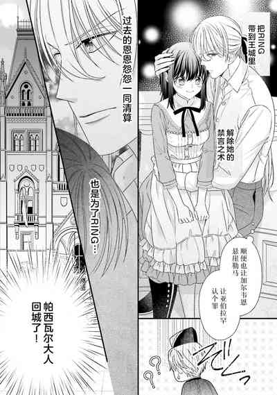 第272页图