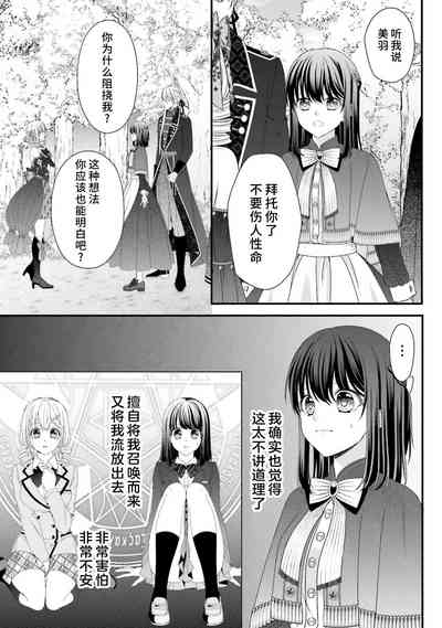 第296页图