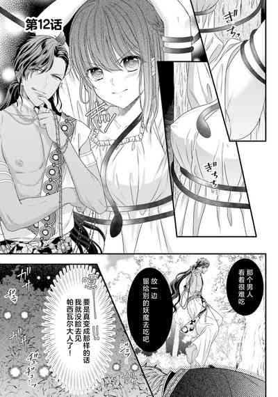 第308页图
