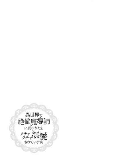 第332页图