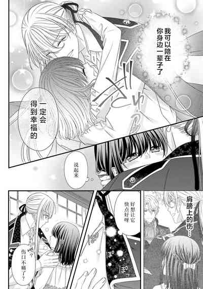 第348页图