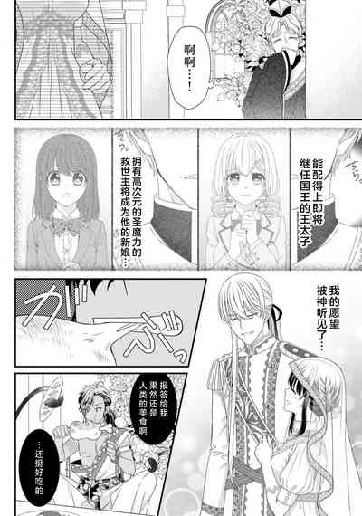 第352页图