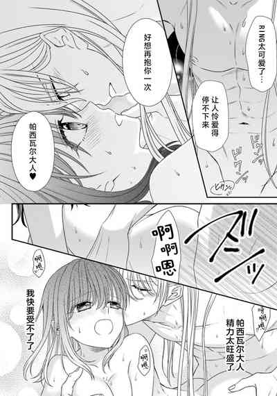 第364页图
