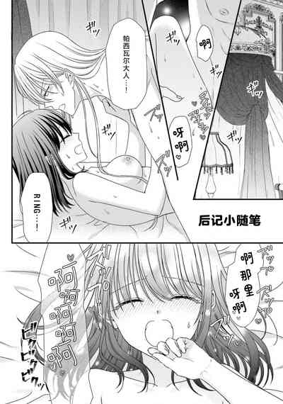 第368页图
