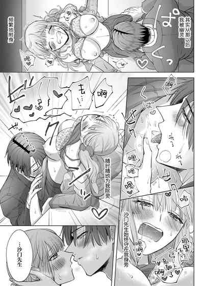 第116頁圖