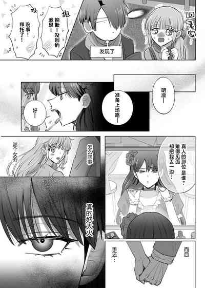 第124頁圖