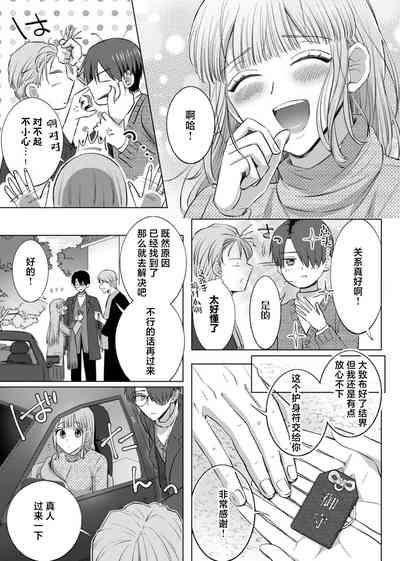 第132頁圖