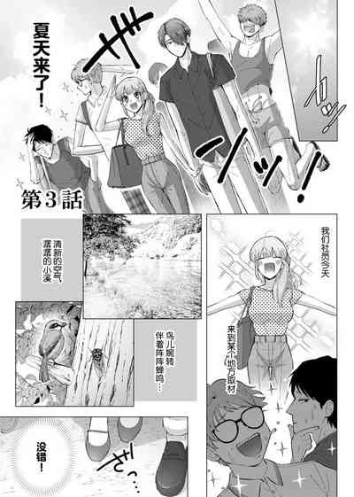 第56頁圖