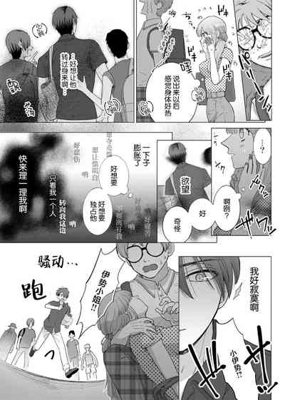 第68頁圖