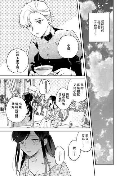 第100頁圖