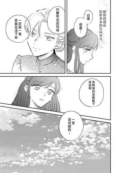 第104頁圖