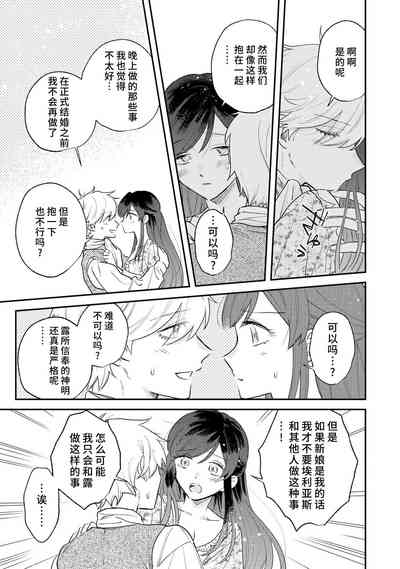 第108頁圖