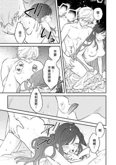 第116頁圖
