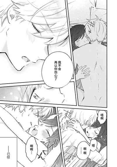第120頁圖