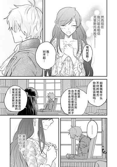 第36頁圖
