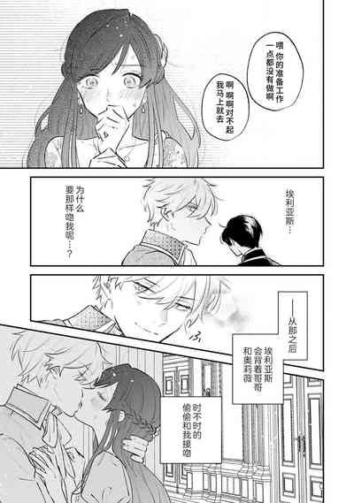 第40頁圖