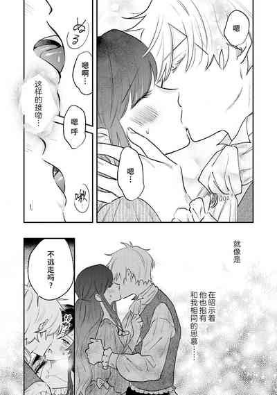 第52頁圖