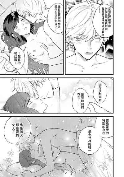 第56頁圖