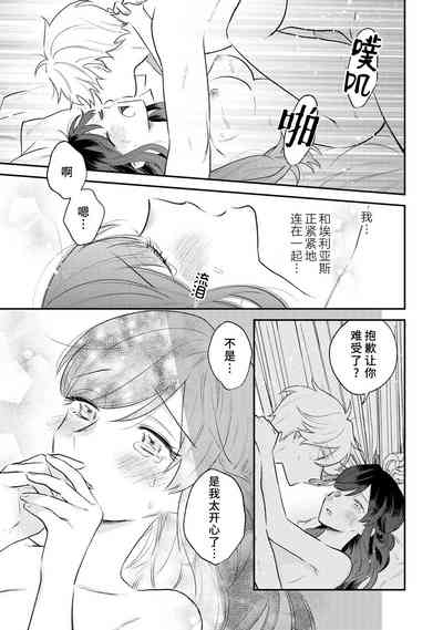 第60頁圖
