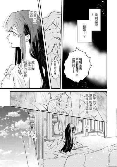 第64頁圖