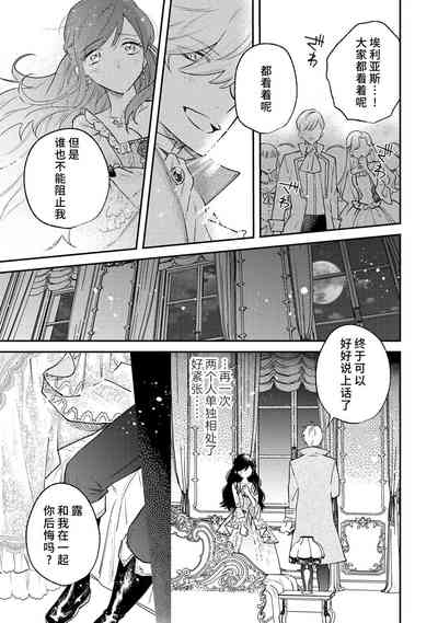 第84頁圖