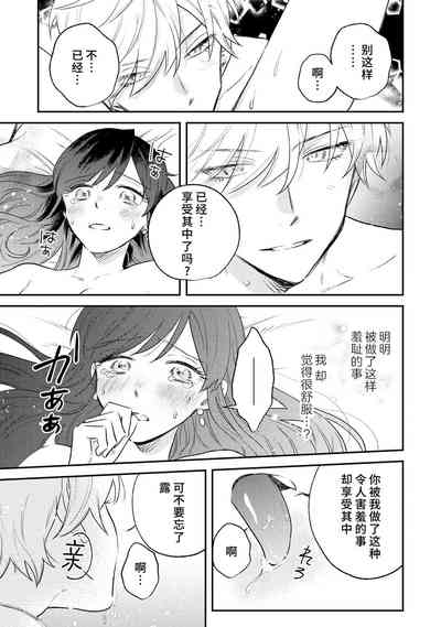 第92頁圖