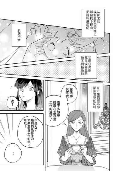 第96頁圖