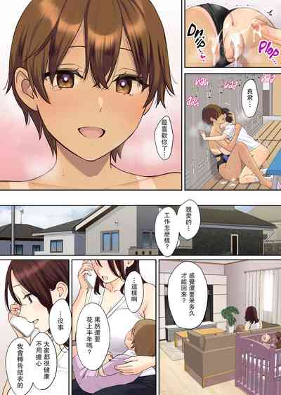 第68頁圖