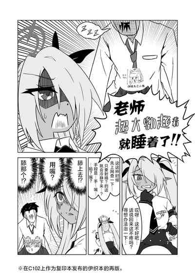 第24頁圖