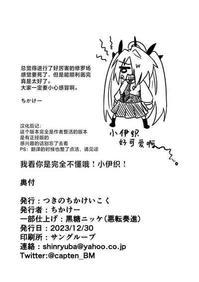第28頁圖