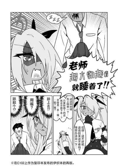 第24頁圖