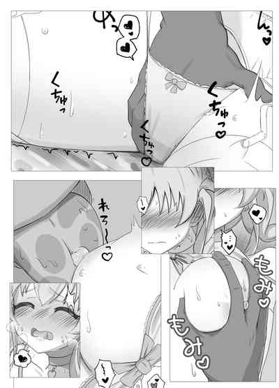 第12页图