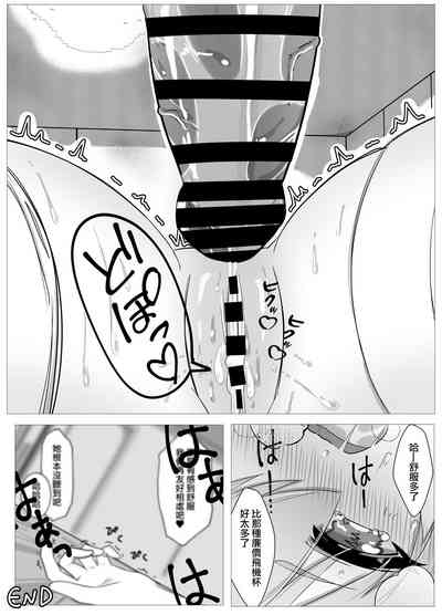 第32页图