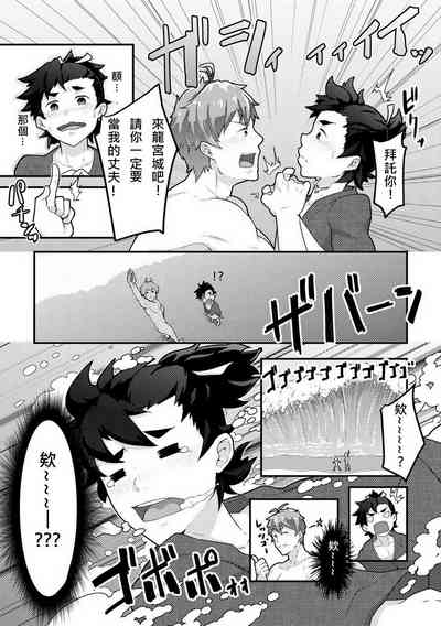 第4頁圖