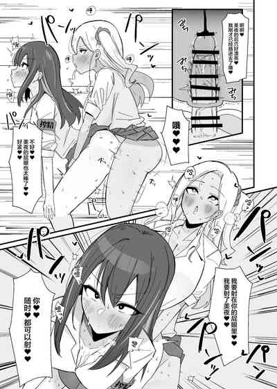 第12页图