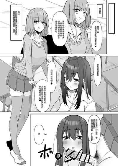第8页图