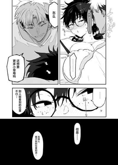 第52页图