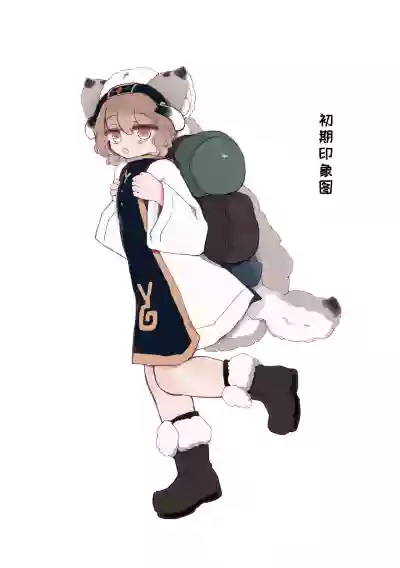 第36页图
