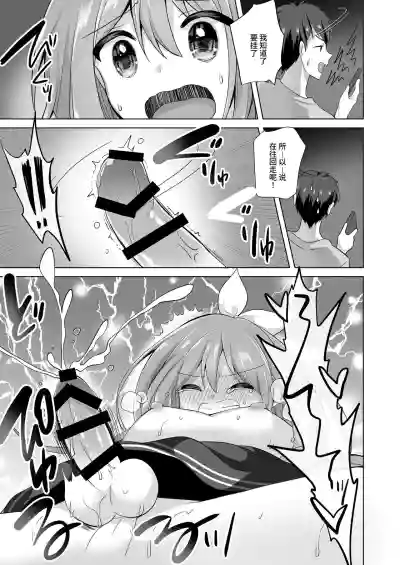 第28页图
