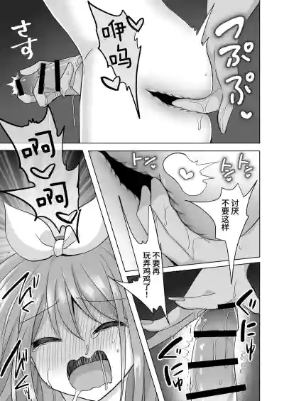 第32页图