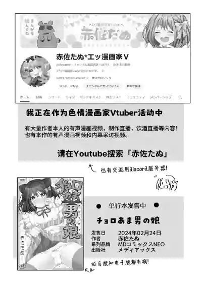 第40页图