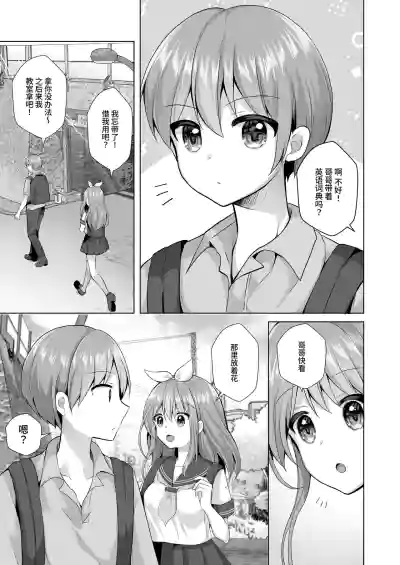 第4页图