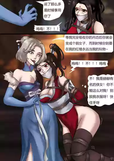 第12頁圖
